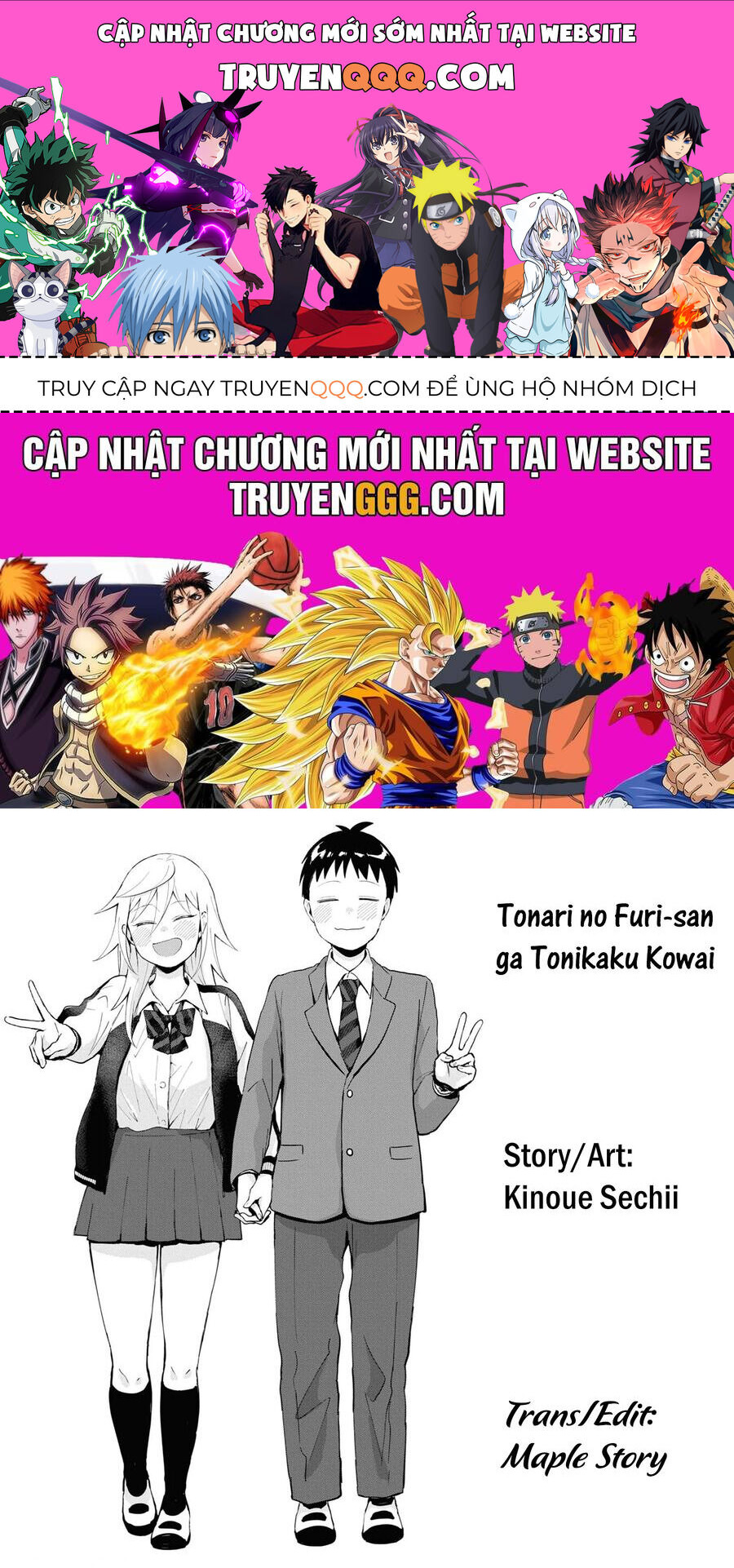 Tonari No Furi-san Ga Tonikaku Kowai