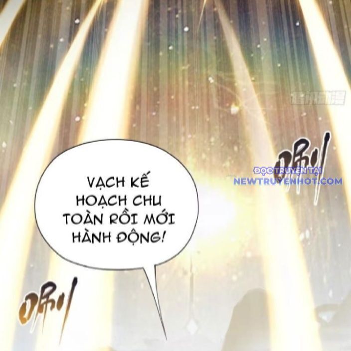 Hoá Ra Ta Đã Vô Địch Từ Lâu [Chap 252]