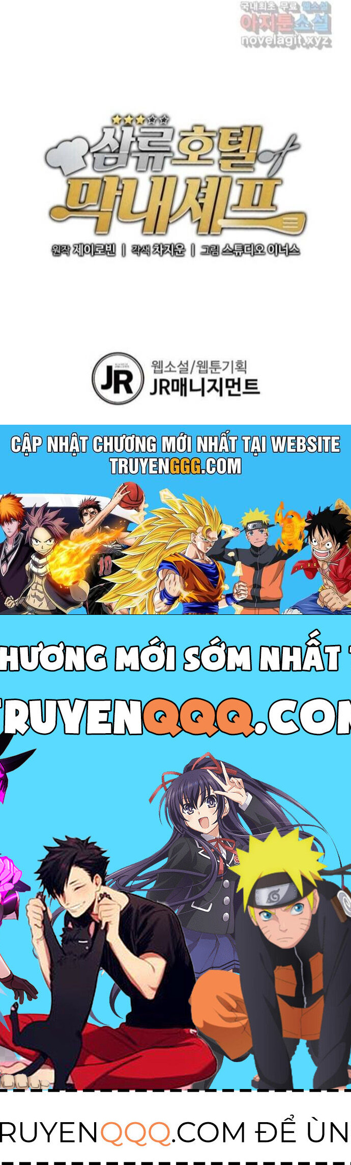 Đầu Bếp Trẻ Nhất Tới Từ Khách Sạn Hạng Ba [Chap 88-102]