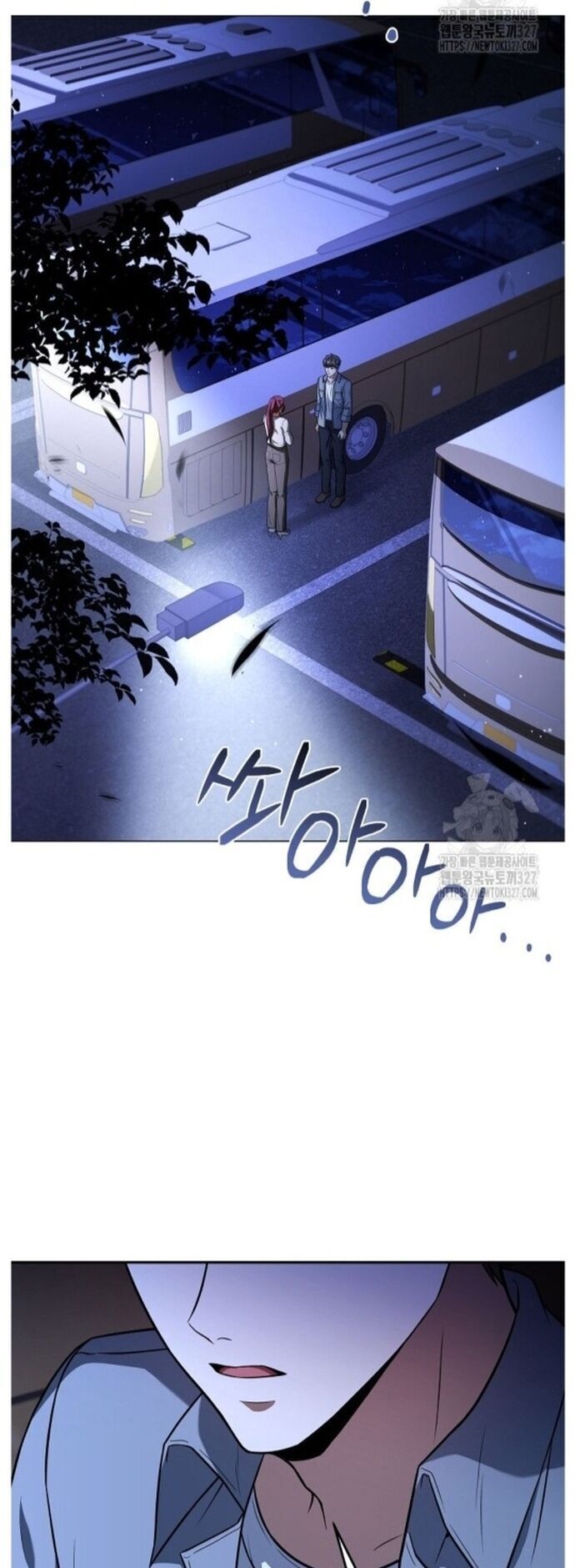 Đầu Bếp Trẻ Nhất Tới Từ Khách Sạn Hạng Ba [Chap 88-102]