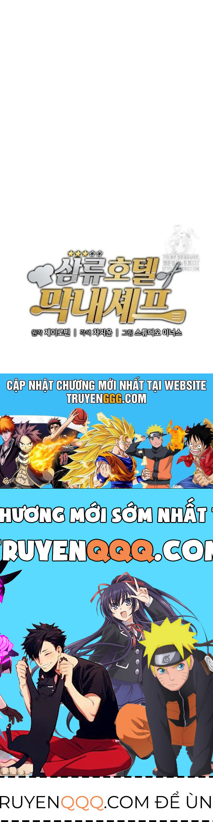 Đầu Bếp Trẻ Nhất Tới Từ Khách Sạn Hạng Ba [Chap 88-102] - Page 46