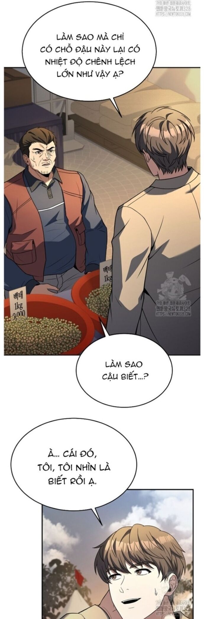 Đầu Bếp Trẻ Nhất Tới Từ Khách Sạn Hạng Ba [Chap 88-102] - Page 11