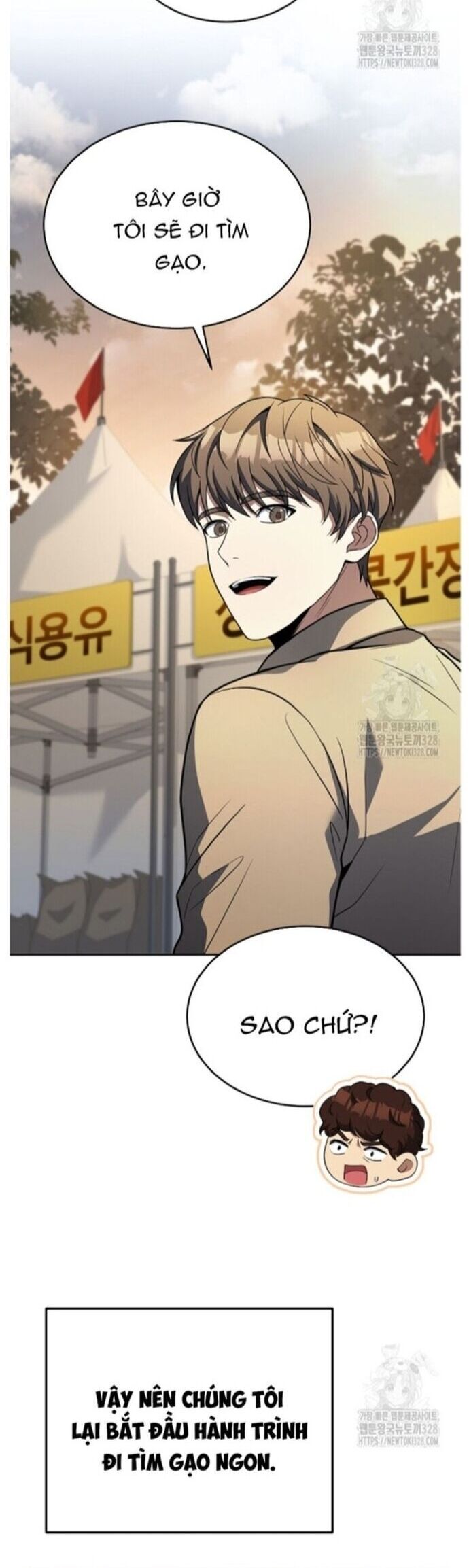 Đầu Bếp Trẻ Nhất Tới Từ Khách Sạn Hạng Ba [Chap 88-102] - Page 16