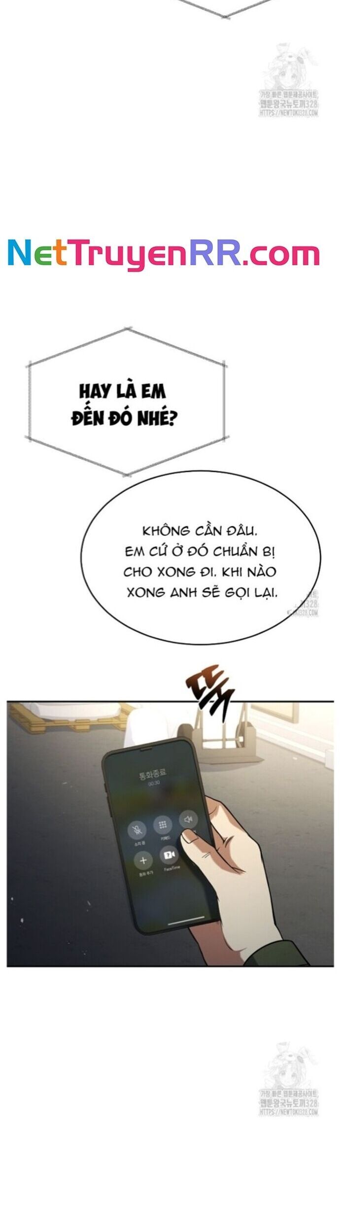 Đầu Bếp Trẻ Nhất Tới Từ Khách Sạn Hạng Ba [Chap 88-102] - Page 28