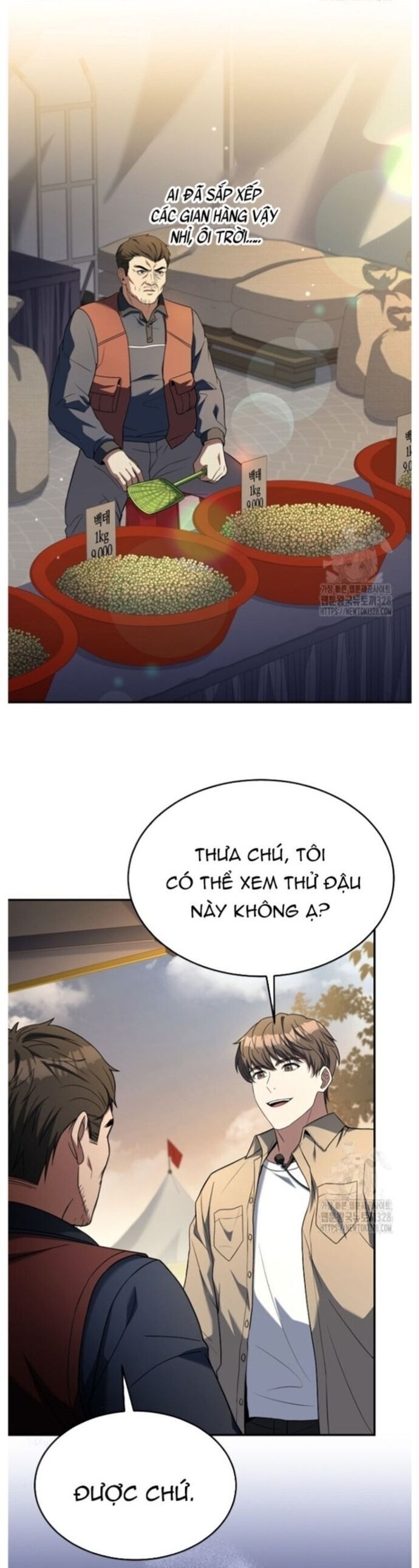 Đầu Bếp Trẻ Nhất Tới Từ Khách Sạn Hạng Ba [Chap 88-102] - Page 6