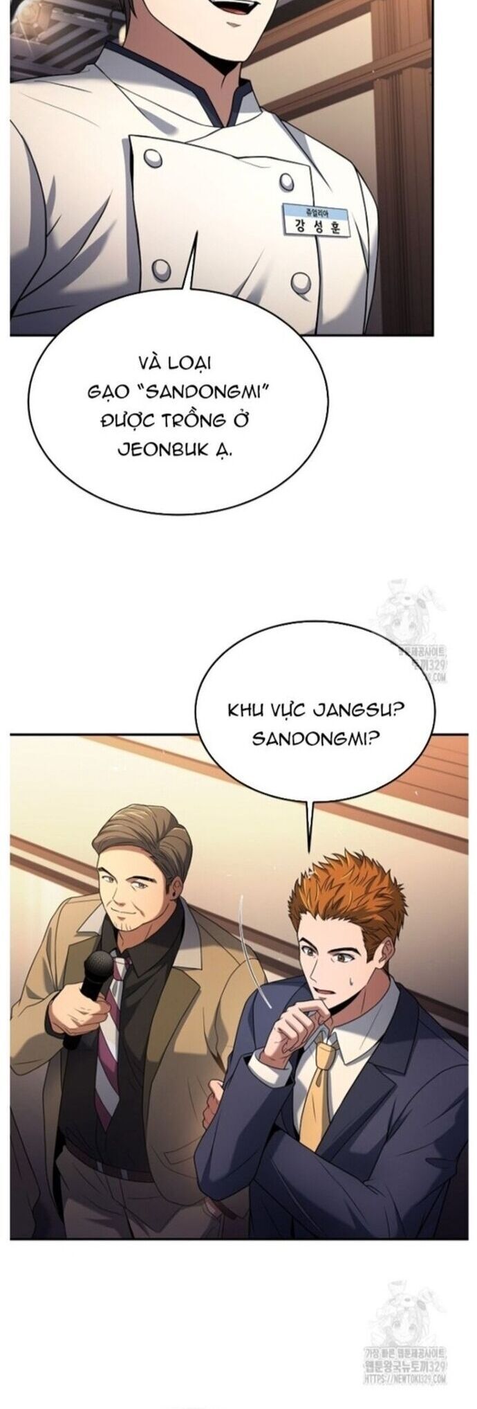 Đầu Bếp Trẻ Nhất Tới Từ Khách Sạn Hạng Ba [Chap 88-102] - Page 23