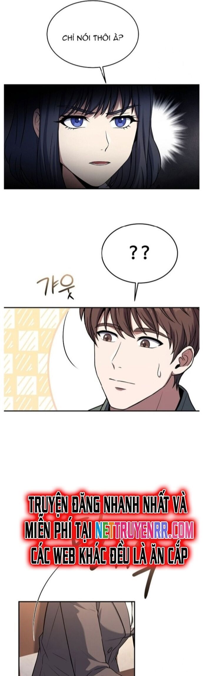 Đầu Bếp Trẻ Nhất Tới Từ Khách Sạn Hạng Ba [Chap 88-102] - Page 40