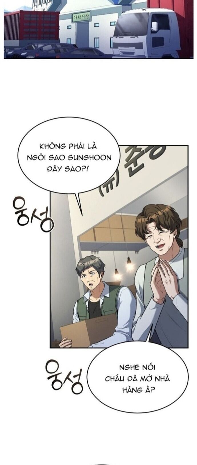 Đầu Bếp Trẻ Nhất Tới Từ Khách Sạn Hạng Ba [Chap 88-102] - Page 9