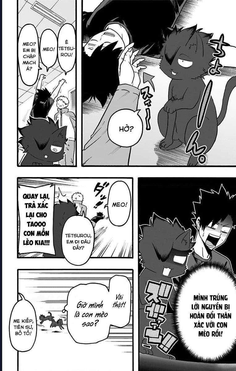 Haikyuu-Bu [Chap 50-52]