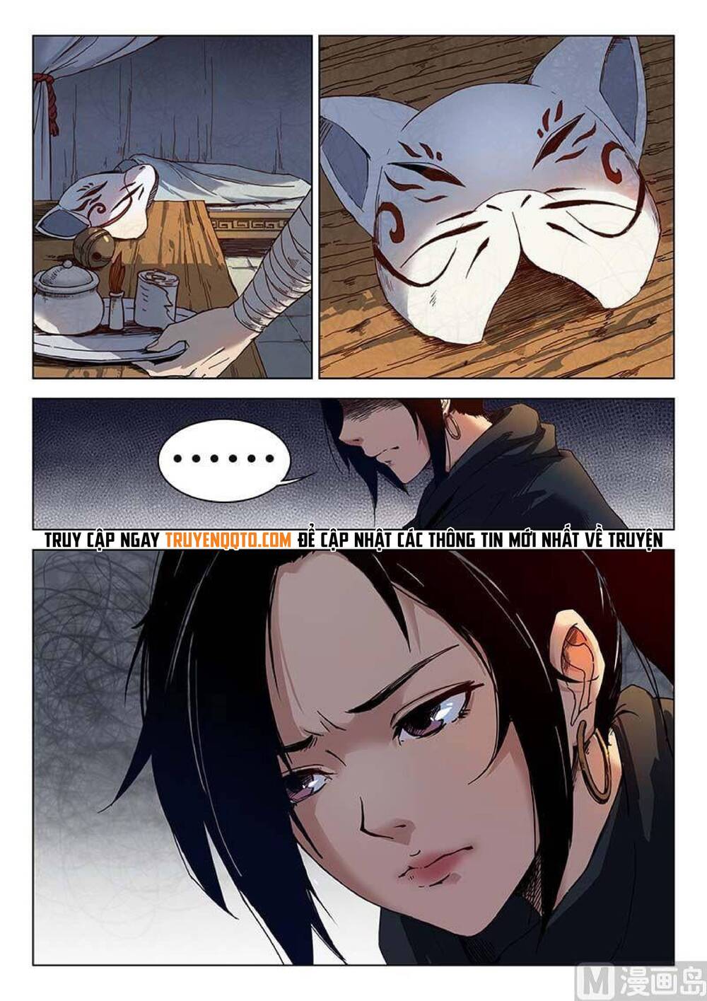 Yêu Túc Sơn [Chap 29-33]