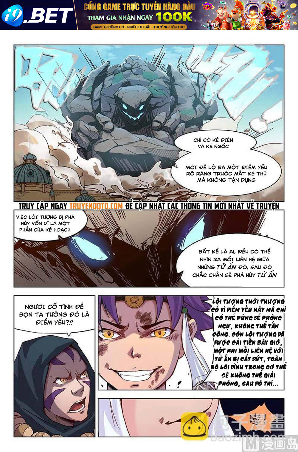 Yêu Túc Sơn [Chap 29-33]