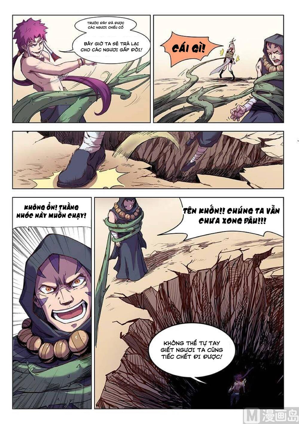 Yêu Túc Sơn [Chap 29-33]