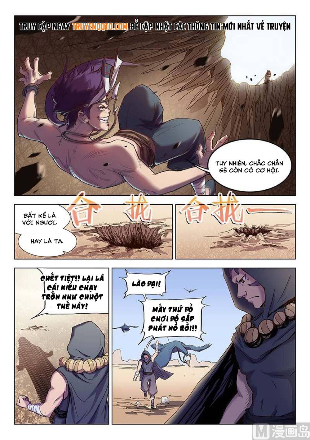 Yêu Túc Sơn [Chap 29-33]