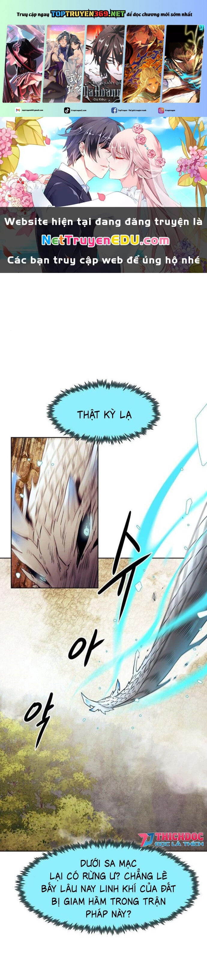 Tiểu Gia Chủ Của Tứ Xuyên Đường Gia Trở Thành Kiếm Thần [Chap 58-59] - Page 1