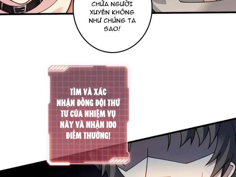 Chuyển Nghề Vô Hạn Ta Có Thể Triệu Hồi Nữ Thần Max Cấp [Chap 1-49]