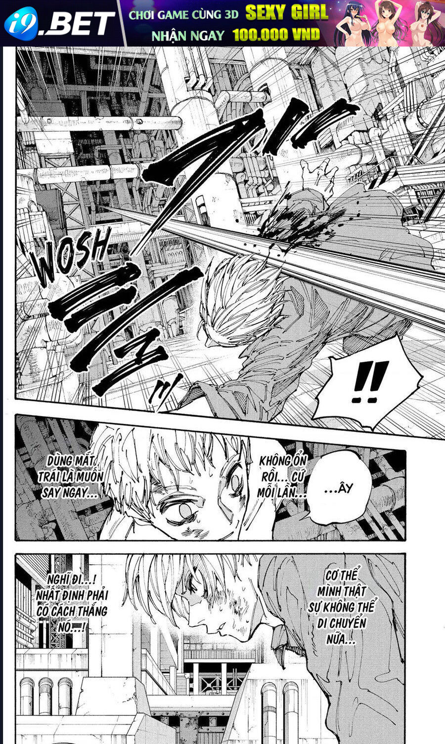 Sakamoto Days [Chap 189-200]