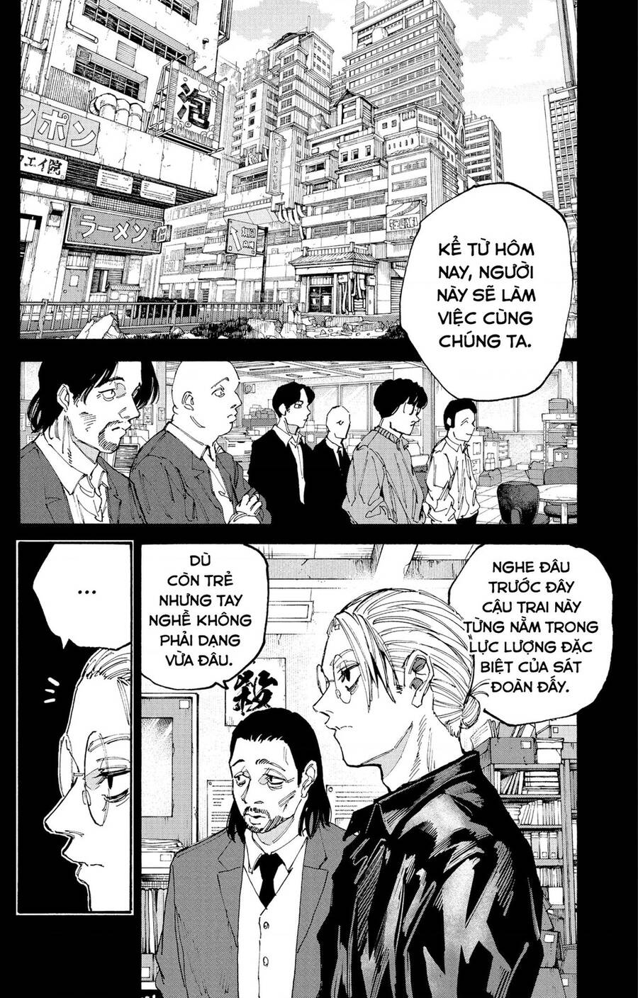 Sakamoto Days [Chap 189-200]