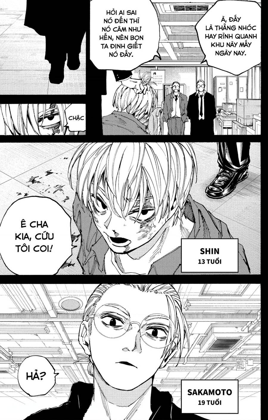 Sakamoto Days [Chap 189-200]