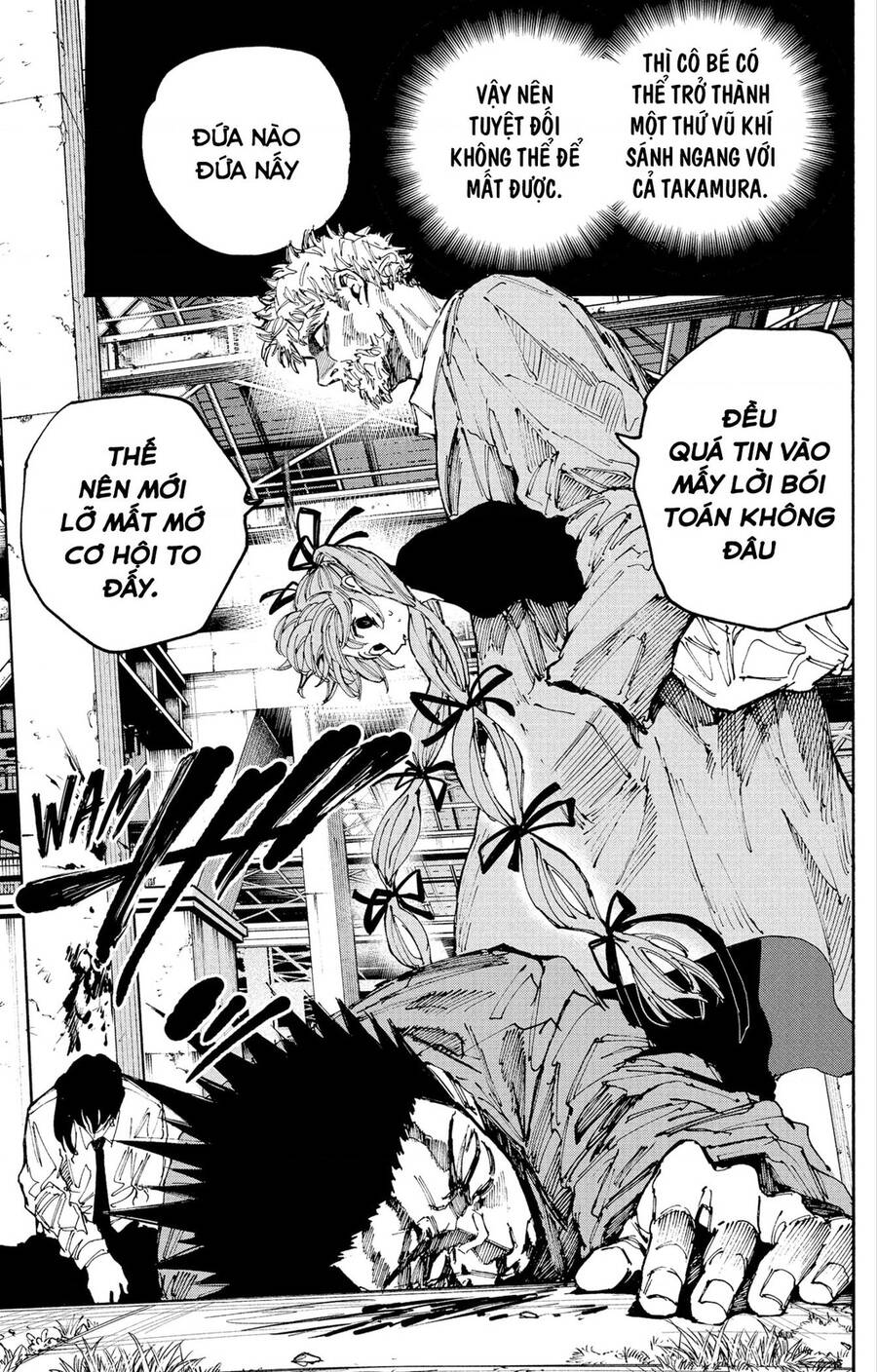 Sakamoto Days [Chap 189-200]