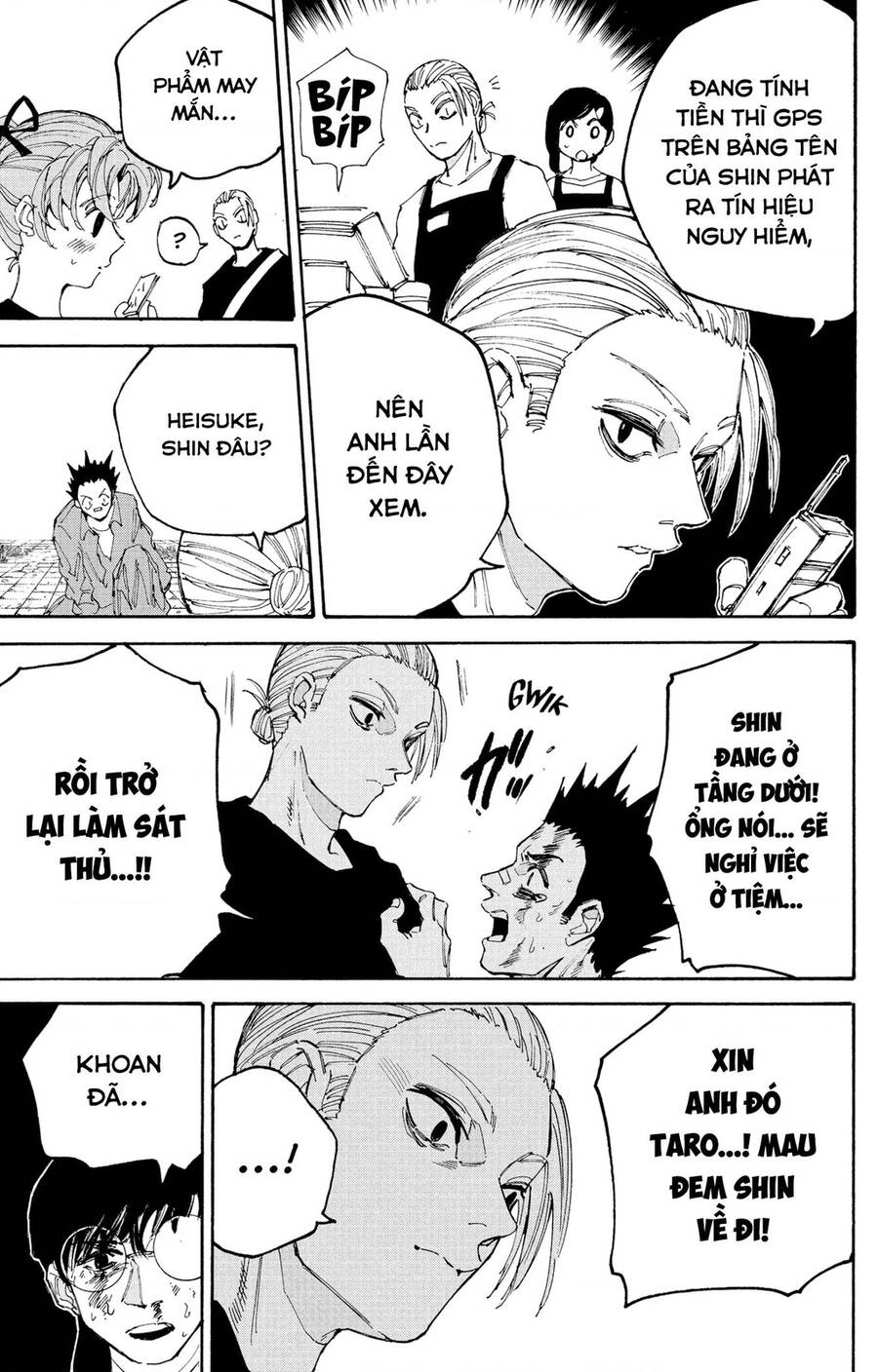 Sakamoto Days [Chap 189-200]