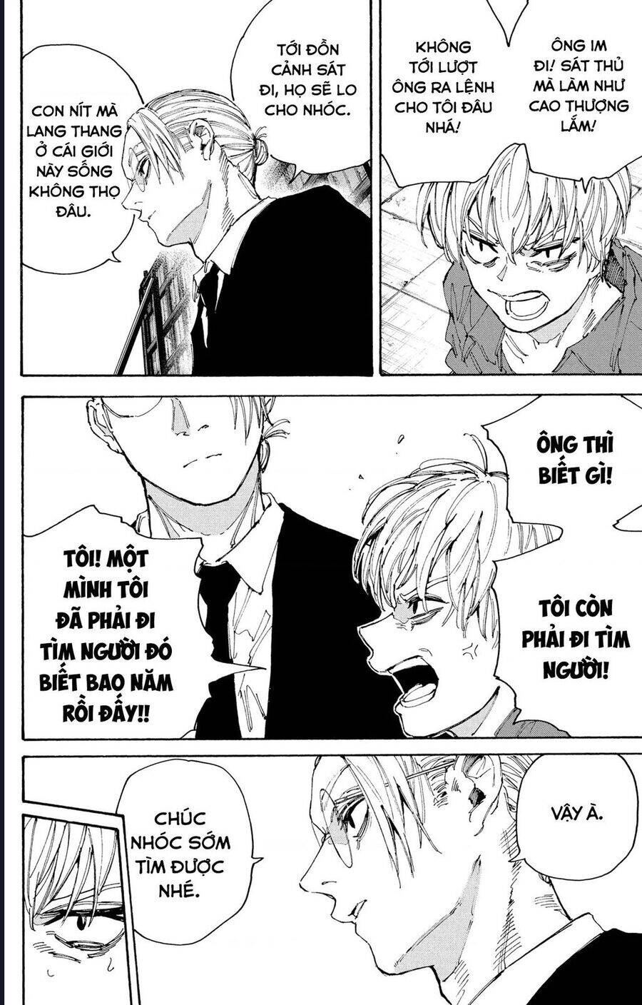 Sakamoto Days [Chap 189-200]