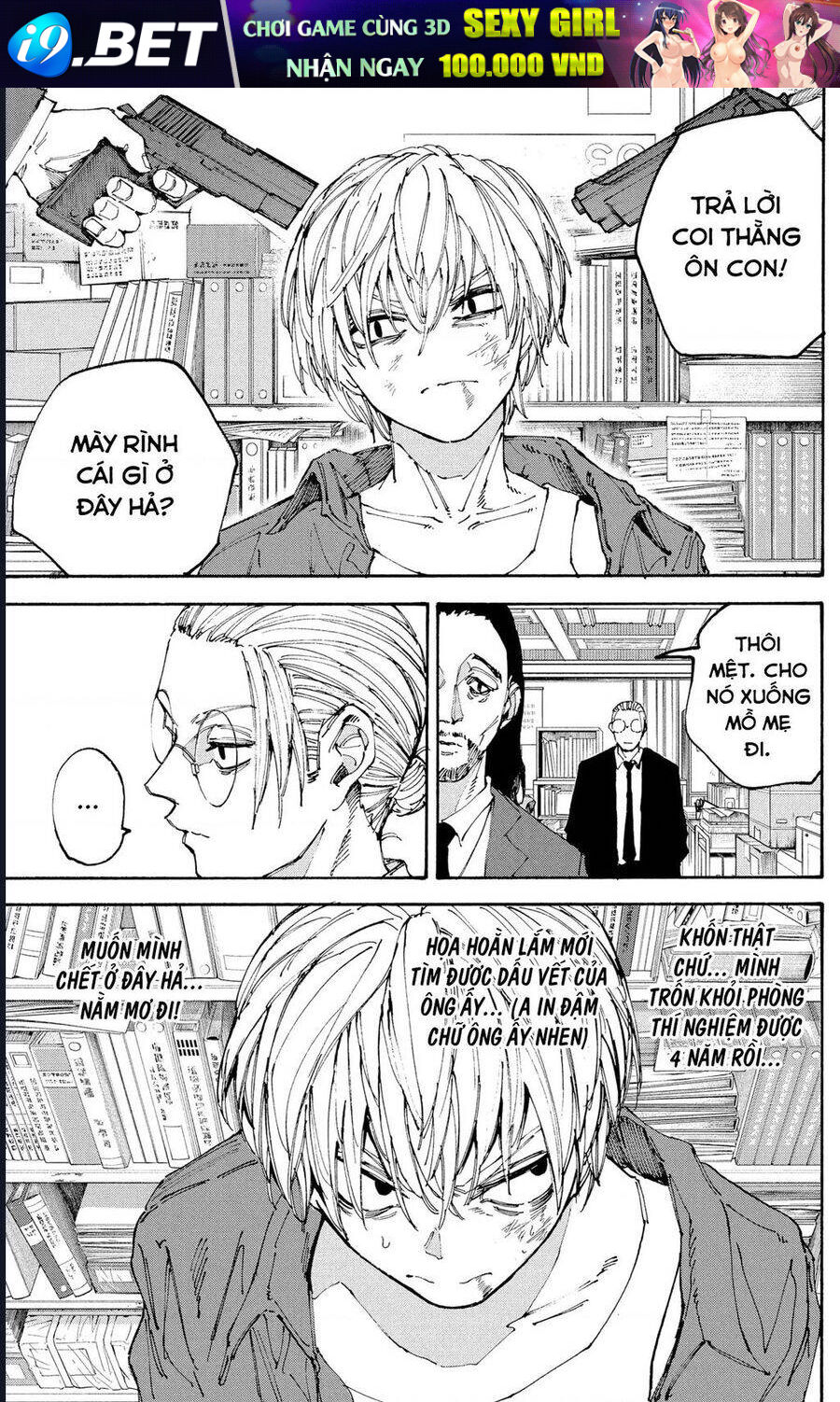 Sakamoto Days [Chap 189-200]