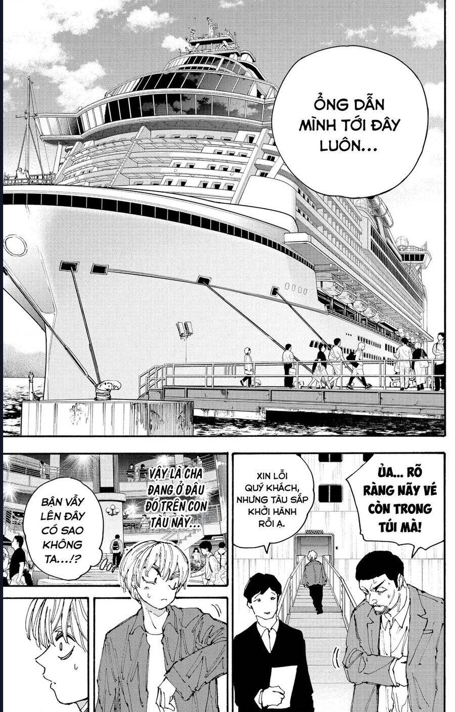 Sakamoto Days [Chap 189-200]