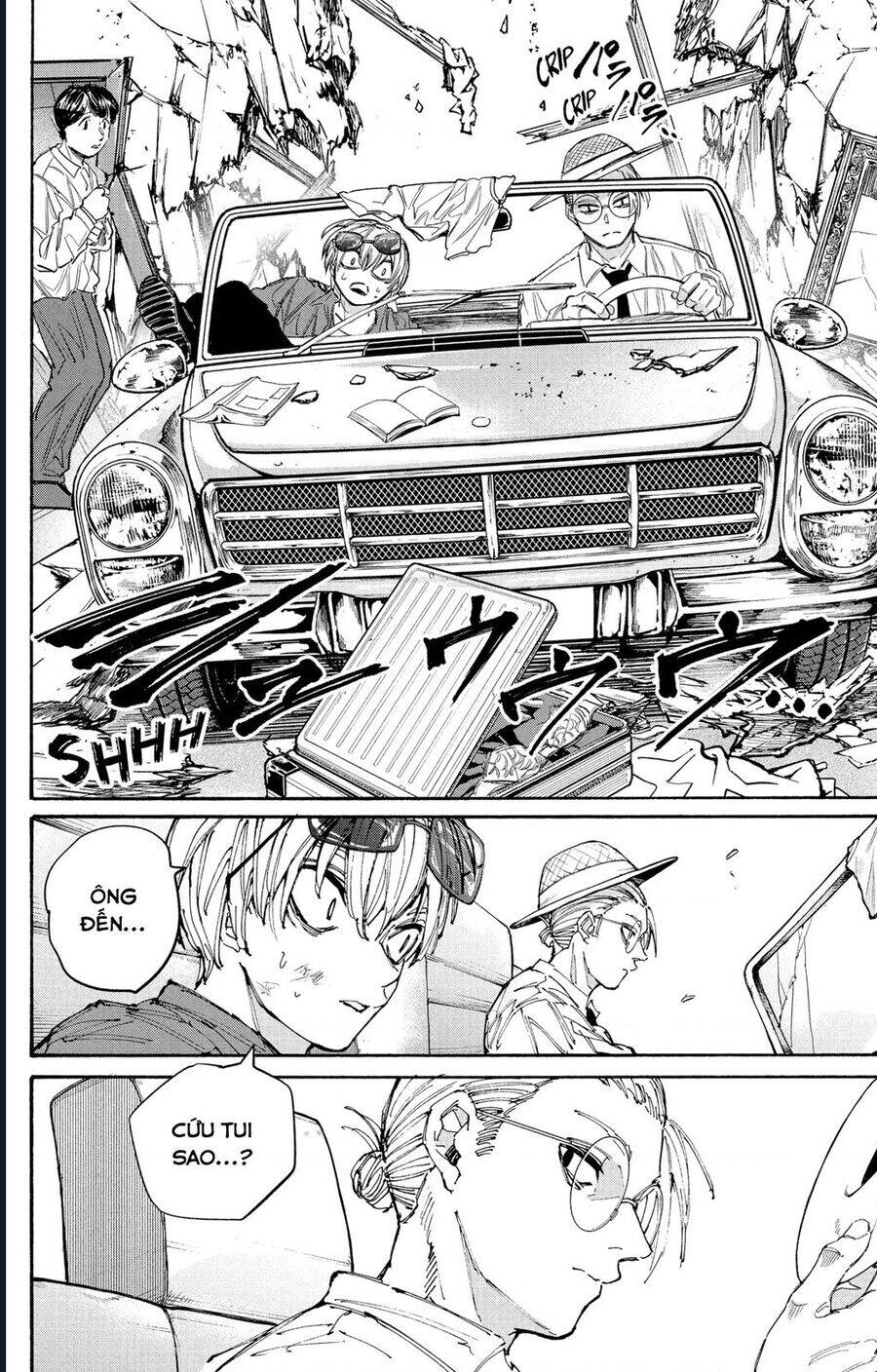 Sakamoto Days [Chap 189-200]