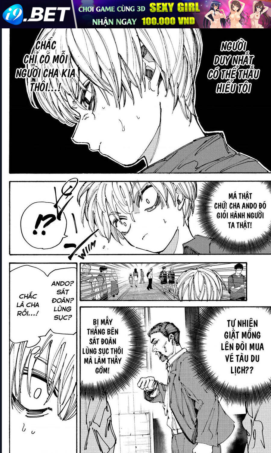 Sakamoto Days [Chap 189-200]