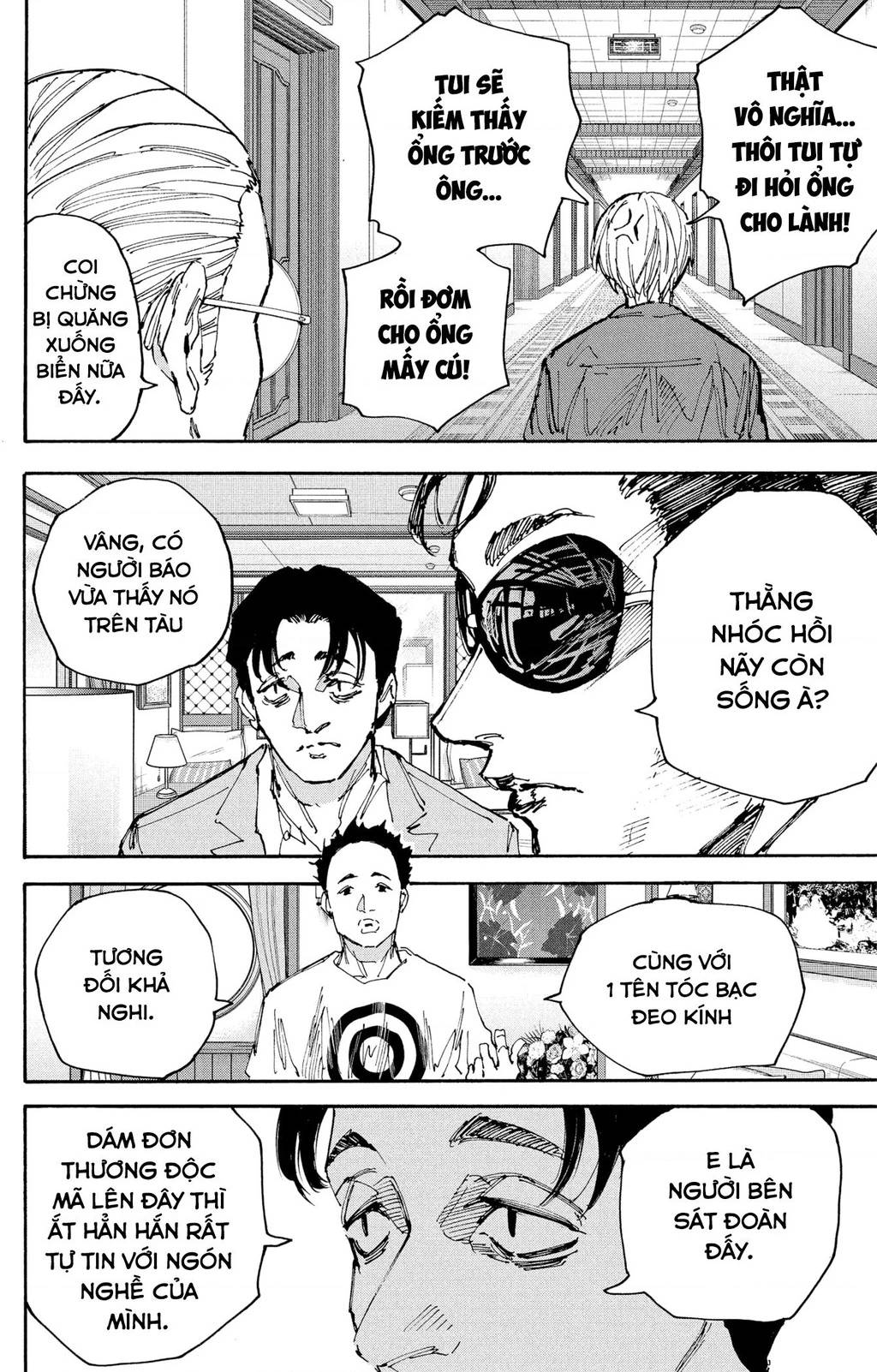 Sakamoto Days [Chap 189-200]