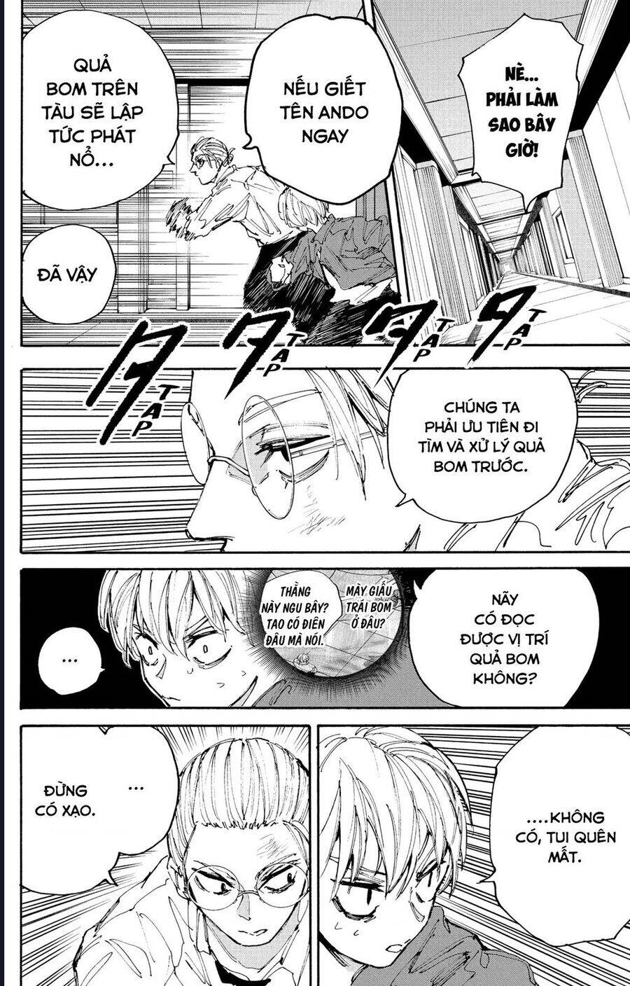 Sakamoto Days [Chap 189-200]