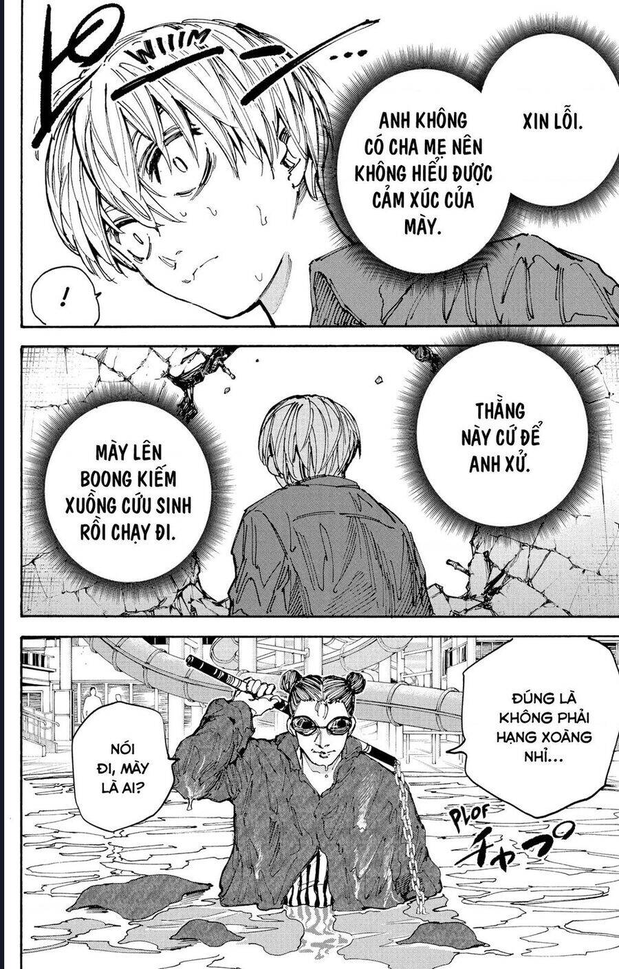 Sakamoto Days [Chap 189-200]