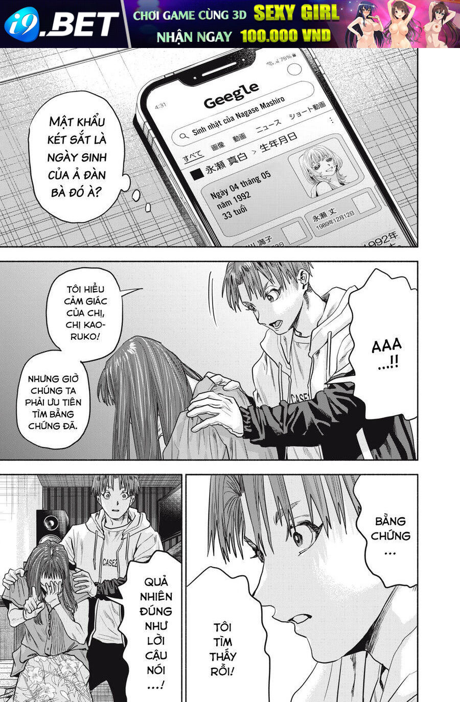 Người Đàn Ông Không Thể Ly Hôn Case 2 [Chap 22.2-24.1] - Page 13