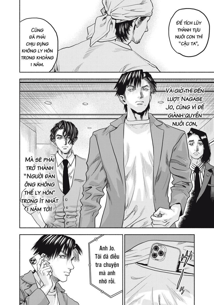 Người Đàn Ông Không Thể Ly Hôn Case 2 [Chap 22.2-24.1] - Page 2