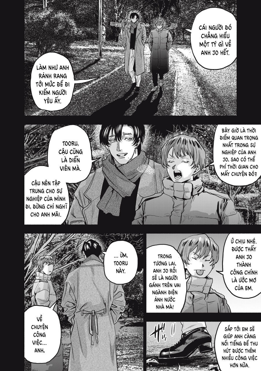 Người Đàn Ông Không Thể Ly Hôn Case 2 [Chap 22.2-24.1] - Page 10