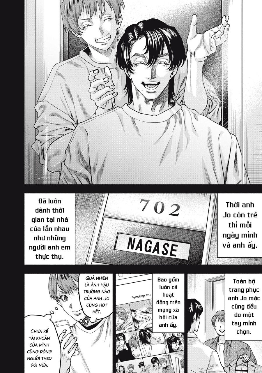 Người Đàn Ông Không Thể Ly Hôn Case 2 [Chap 22.2-24.1] - Page 8