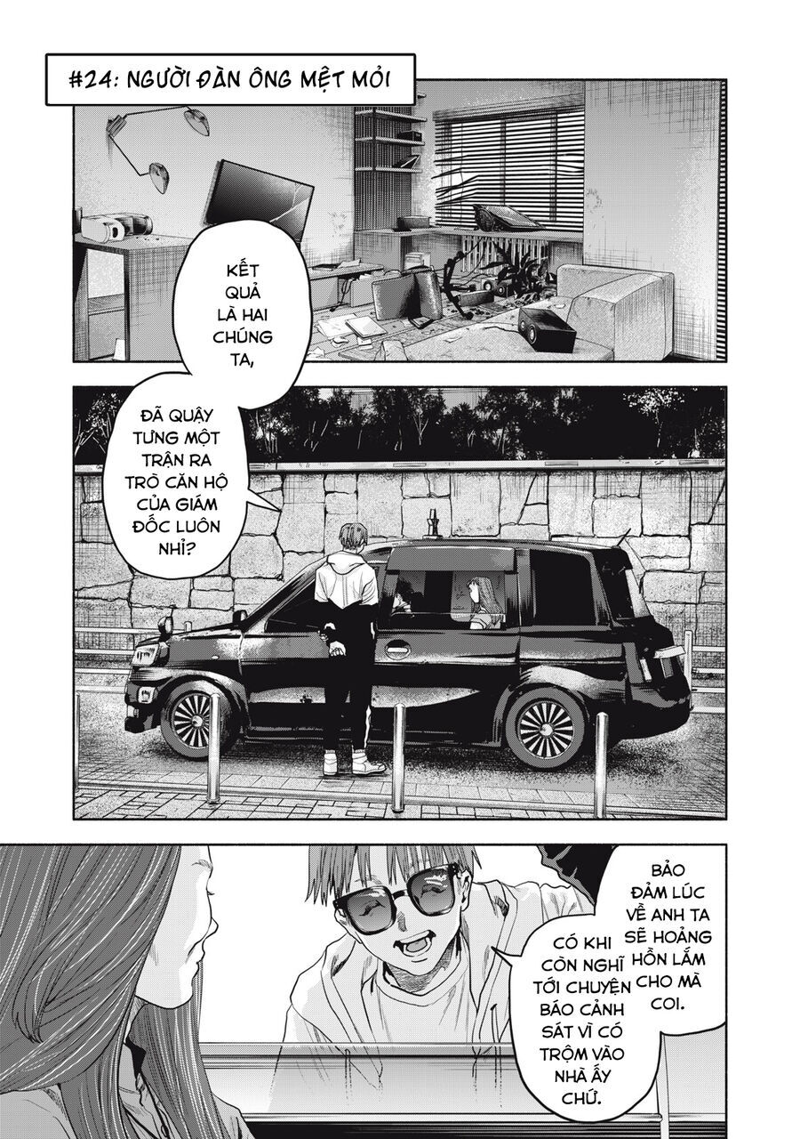 Người Đàn Ông Không Thể Ly Hôn Case 2 [Chap 22.2-24.1] - Page 1