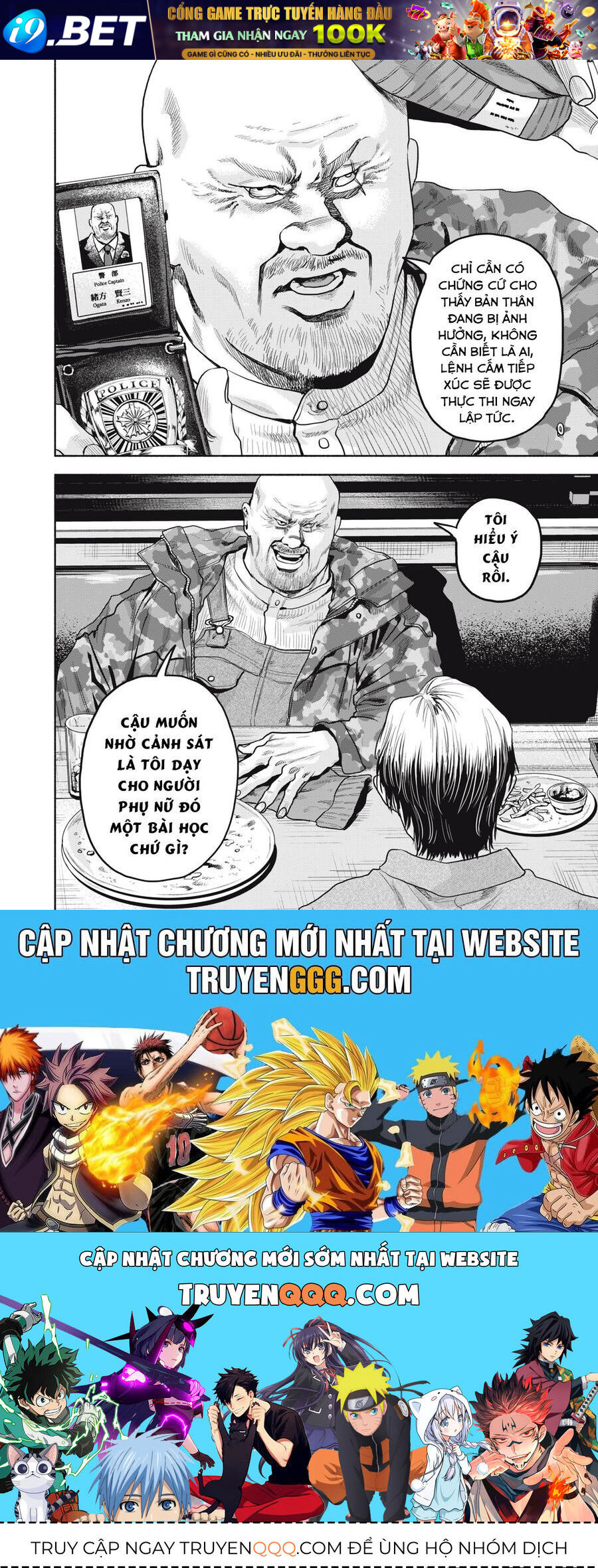 Người Đàn Ông Không Thể Ly Hôn Case 2 [Chap 22.2-24.1] - Page 14