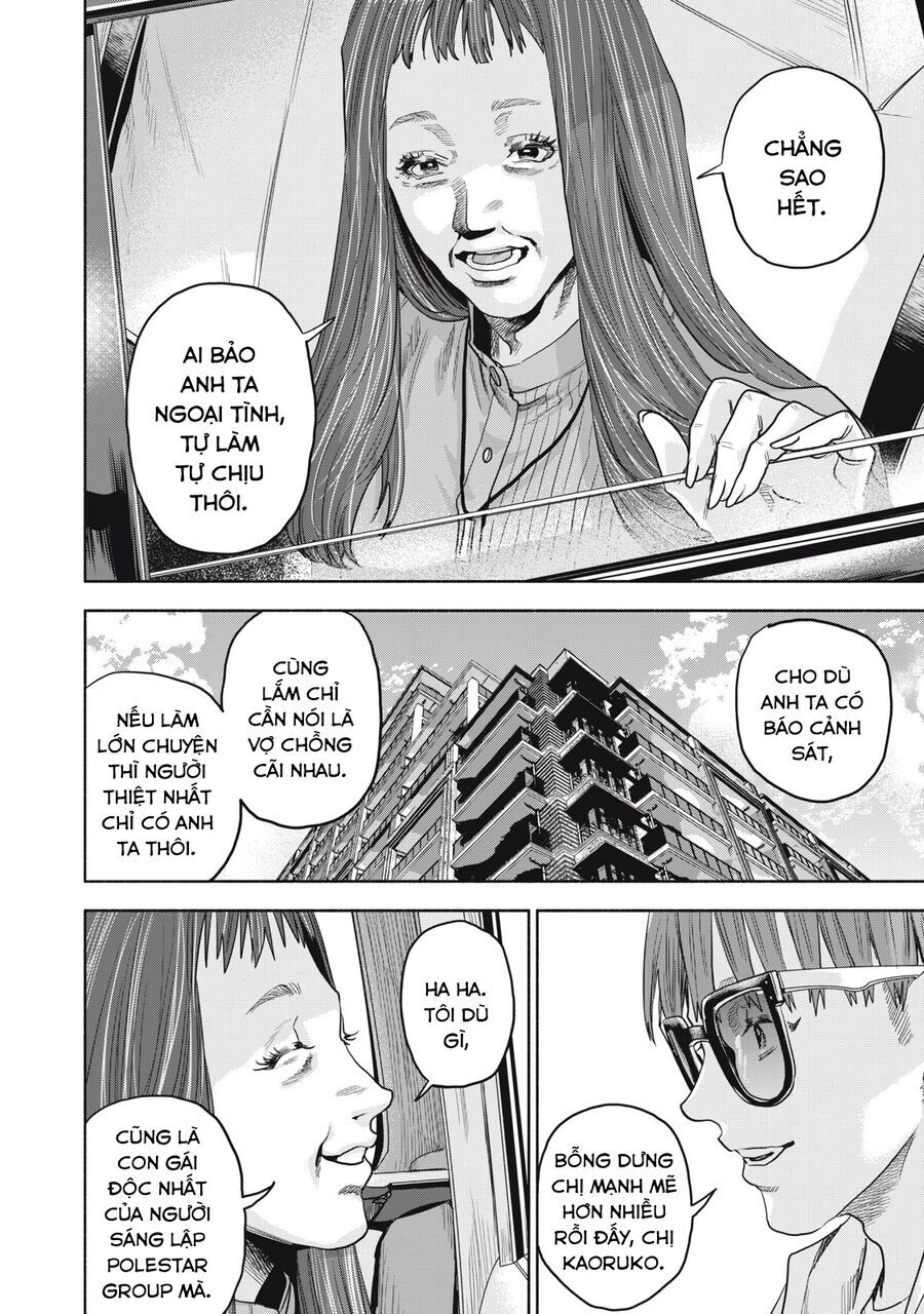 Người Đàn Ông Không Thể Ly Hôn Case 2 [Chap 22.2-24.1] - Page 2