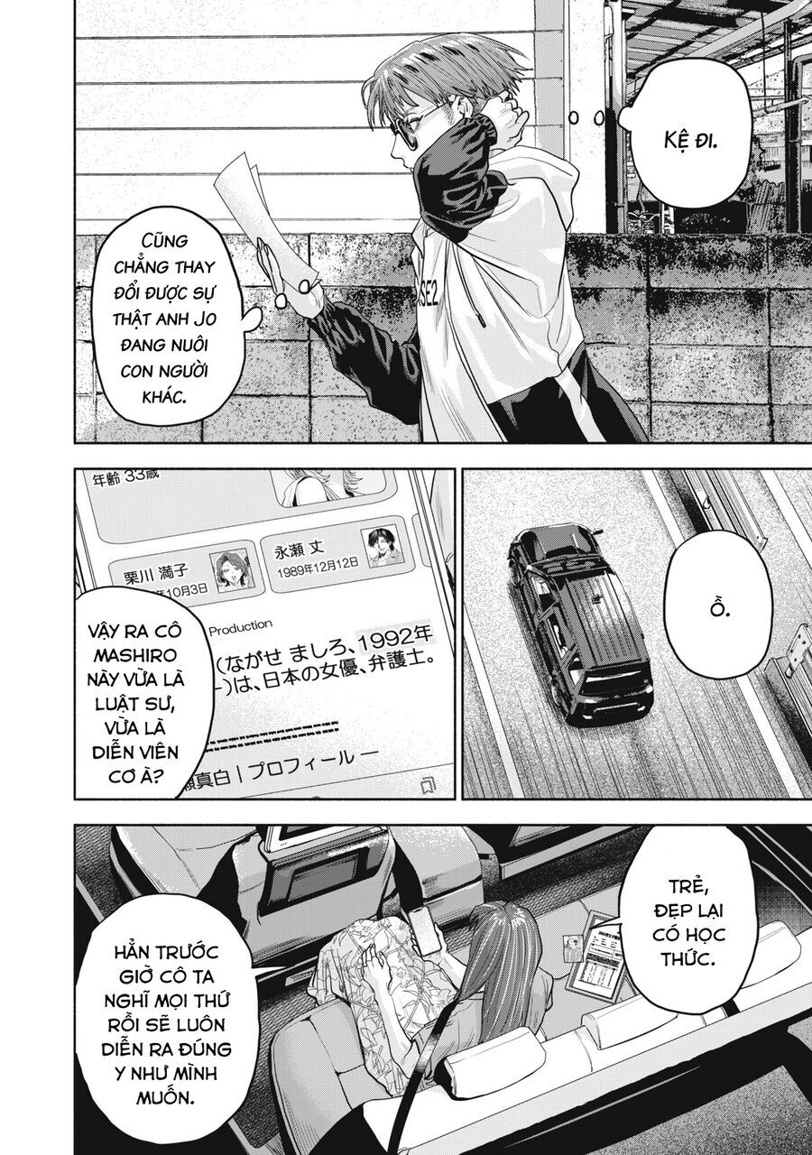 Người Đàn Ông Không Thể Ly Hôn Case 2 [Chap 22.2-24.1] - Page 6