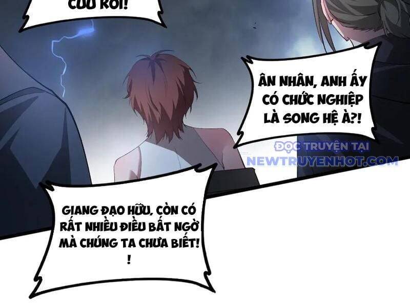 Ta Là Chúa Tể Trùng Độc [Chap 43-46]