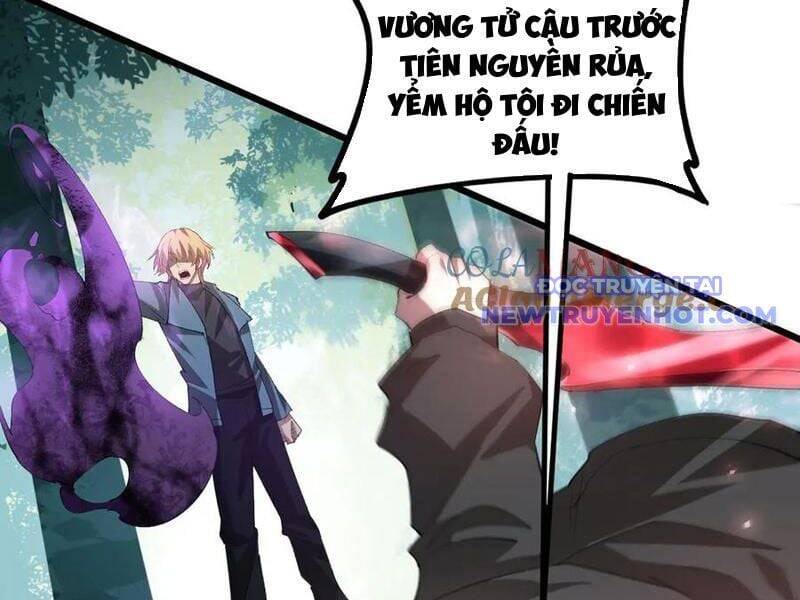 Ta Là Chúa Tể Trùng Độc [Chap 43-46]