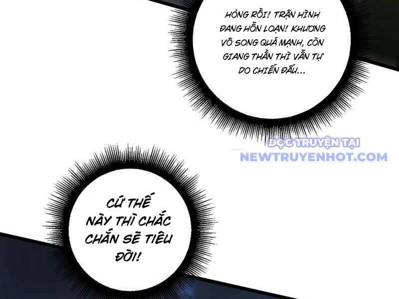 Ta Là Chúa Tể Trùng Độc [Chap 43-46]