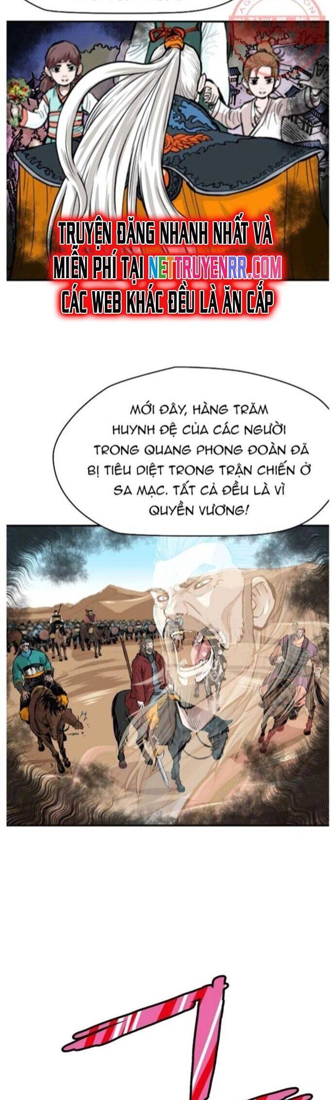 Bất Bại Quyền Ma [Chap 265-268] - Page 20