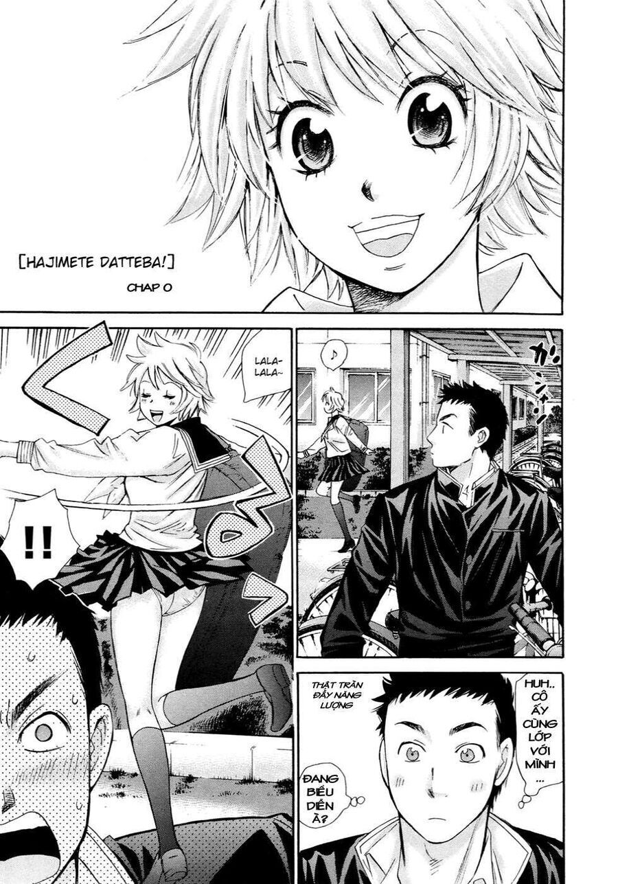 Hajimete Datteba! [Chap 20.5]