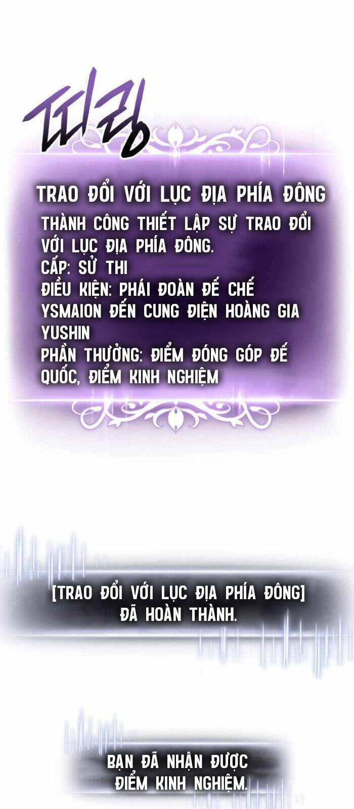 Huyền Thoại Game Thủ - Tái Xuất [Chap 177-178] - Page 13