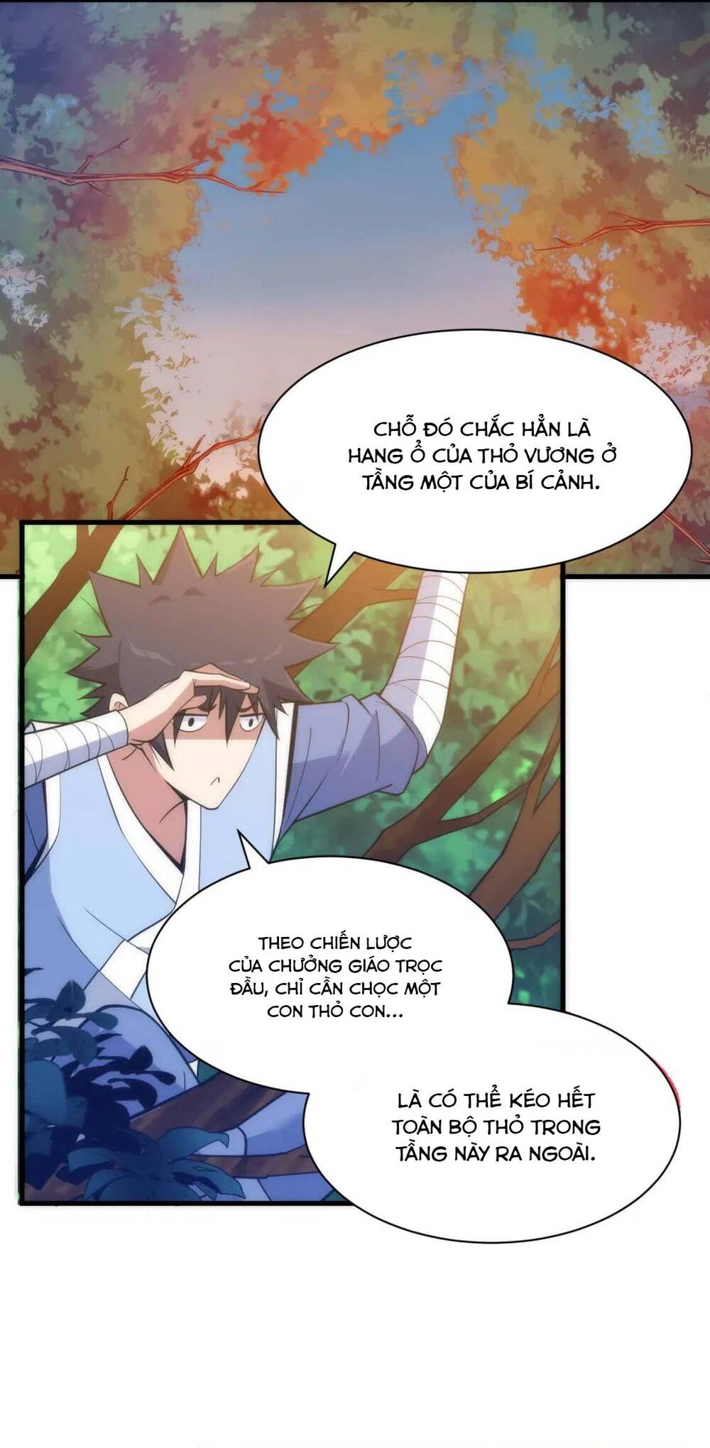 Ta Chỉ Muốn Bị Các Vị Đánh Chết [Chap 105-109] - Page 7