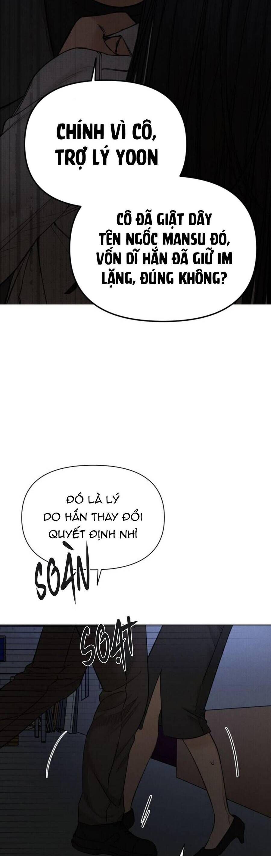 Chỉ Là Ánh Bình Minh [Chap 56-58] - Page 38