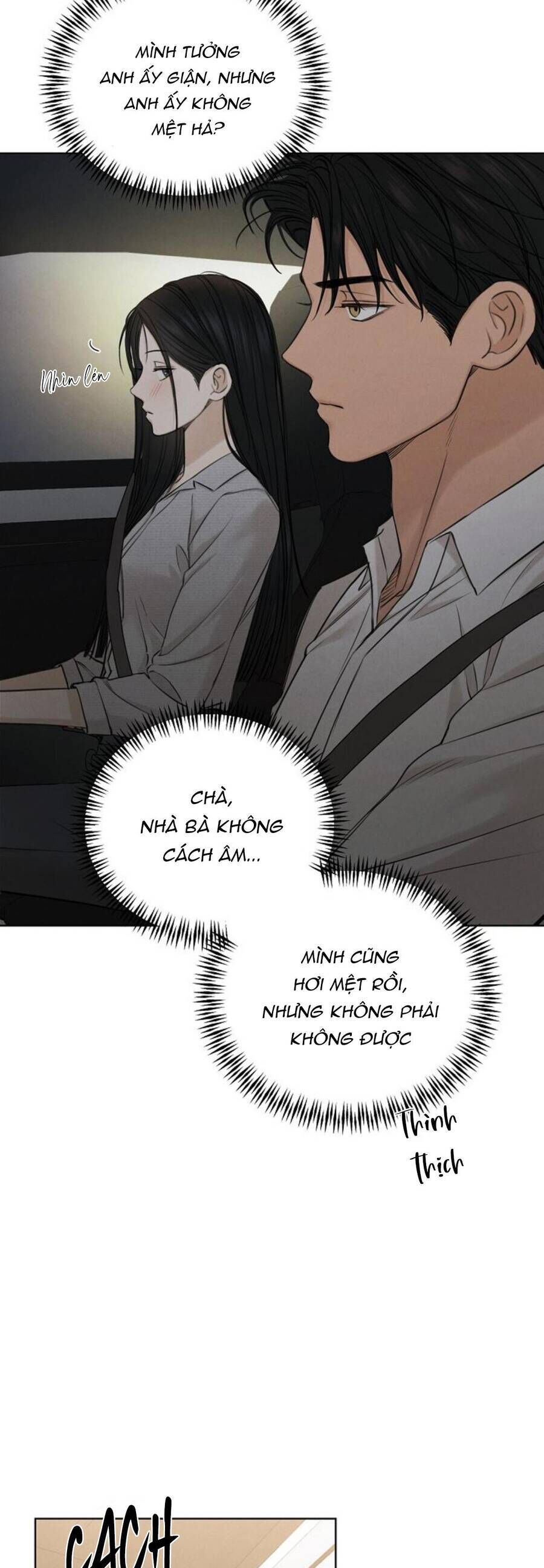 Chỉ Là Ánh Bình Minh [Chap 56-58] - Page 11