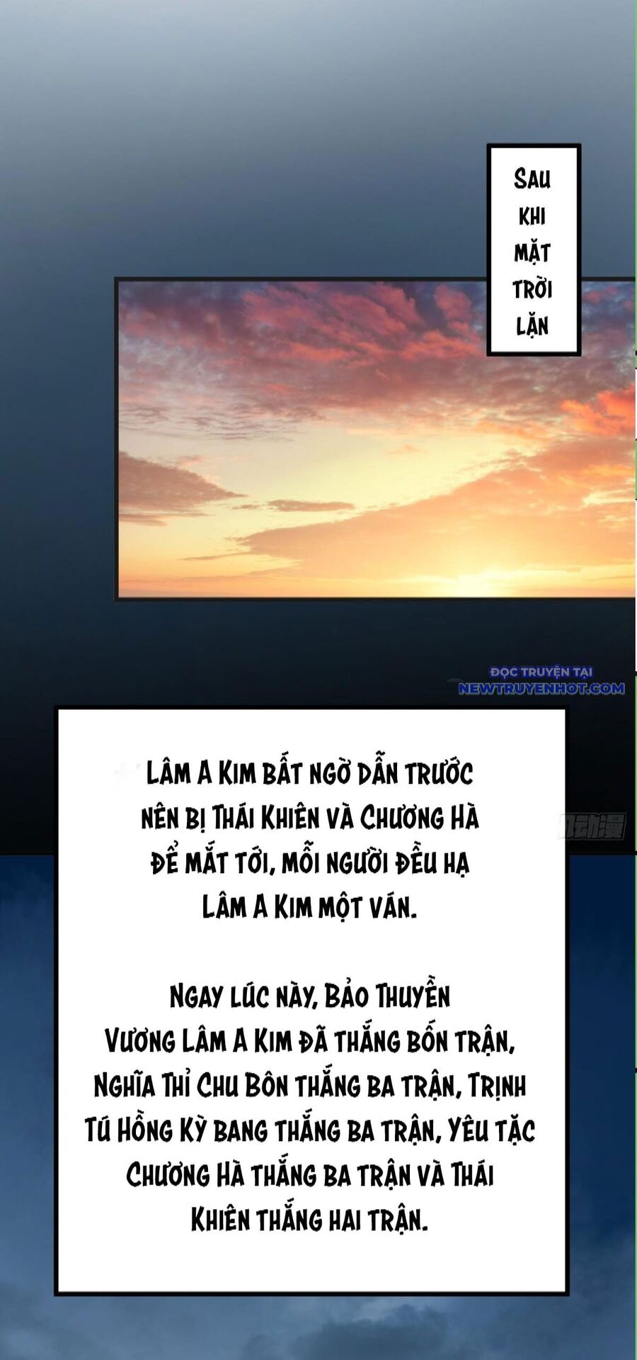 Bắt Đầu Từ Cửu Đầu Điểu [Chap 211-225] - Page 13